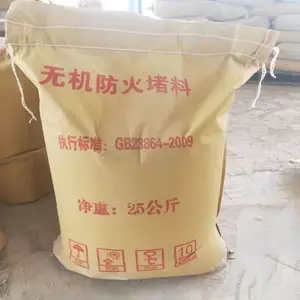 ���¸�ǽ������� ��ϼ������� ���𱣻�