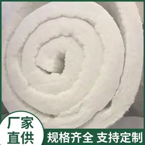 ��ʯ�޹�¯���Ȳ��� ���������̺ ��ɫ���