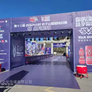 大理会议搭建公司,舞台音箱租赁,雷亚架舞台租赁价格
