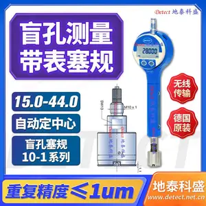 �¹�DIATEST ä������ʽ����ͷ ä�ײ��� ǳ���ھ������� �ͱ�����׾����