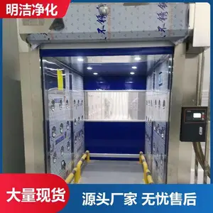 ���Ű�װ �����ֻ� �ͽ����� ������ ���� 0~99��ɵ� ʵ���ҵ�