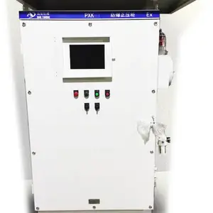 达安碳钢防爆配电柜防尘防水厂家可定制 IP65防护等级