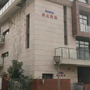深圳市本土科技有限公司