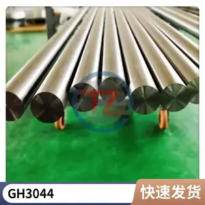 GH3044���ºϽ��GH44Բ�� �ܲ�gh3044�ͼ� ���и�����