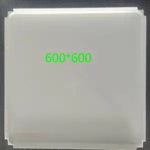 斯奥雷德供应300*600mm高分子航空抗菌天花板 GRP SMC抗菌天花板