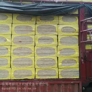 工业烤箱烘箱专用保温棉 隔热棉 阻燃黄棉 高密度硅酸铝