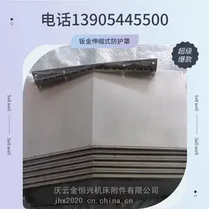 ����vmc1160�ӹ�����XY������������/����BF-1370��������