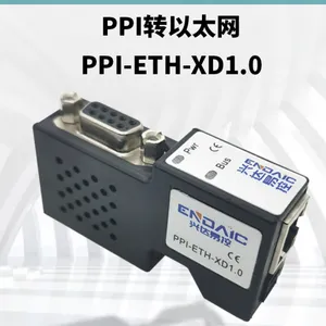 PPI转以太网通讯模块