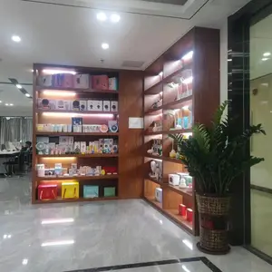 四会市乐天电子科技有限公司