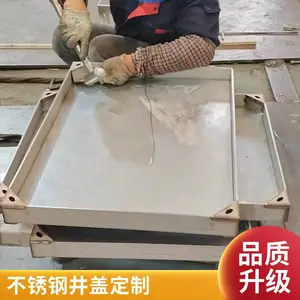 304���治������ξ��� ��ˮ����ˮ�۸ǰ� ����������ع�����