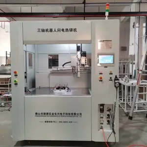 金长兴塑料件焊接 性能可靠稳定 效果好 三轴机器人闪电热铆机