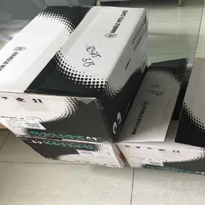 供应UPS电源XANTO S1000 230VAC