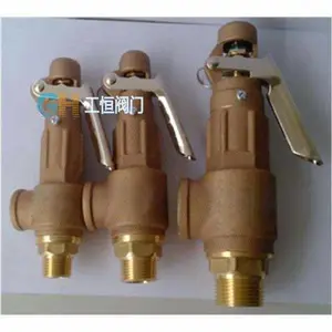 4�ֵ��ɰ�ȫ�� S10L��ˮ����ȫ�� ��¯��ȫ�� ����ʽͭ��ȫ�� ��ȫжѹ�� ͭ��ȫ�� �ɵ���ȫ��