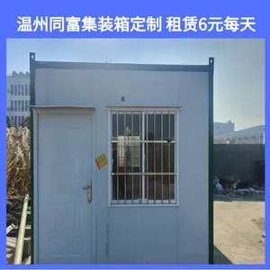 ��װ��ʽ����䷿ ͬ������ �����弹 ˫��ʸַ�����