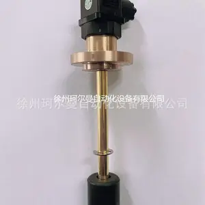 液位计 液位传感器4-20mA电流信号