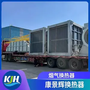 ��ʽ���������� ��������� ������ �ۻ�¯�����豸 ��Ԥ��