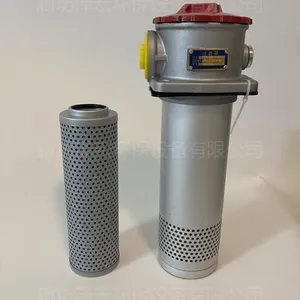 RFA-100X30LY回油过滤器适配直列油箱过滤器