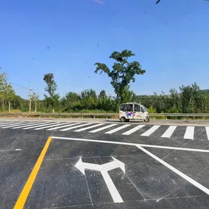 �̳������������� �̳����沣�������ʩ��
