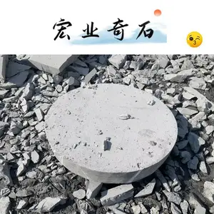Բ��������ʲô��;����ɽʯԭʯ�����ڹ㶫/�и��ĥԲ��ͼ��