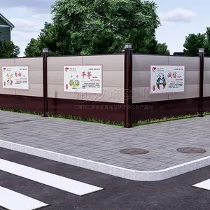 װ��ʽ�ṹΧ��_����ʩ���ֳ�Χ��_����ʩ��Χ��_����ʵҵ
