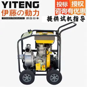 �Ϻ�3����ͻ���ˮ�����ٶ���YT40DPE-2�ֵ�����������