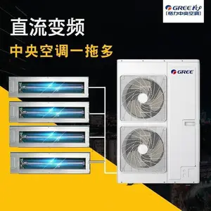 ������������յ��þ�ϵ�� ������ܻ� GMV-H160WL/Db