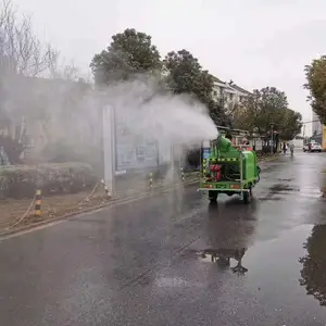 SY-0.8�����๦����ˮ��԰���̻���ˮ�� ������ϴ������ˮ��