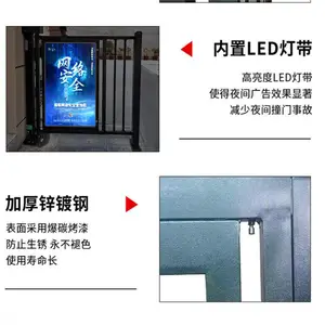 �綯�����դ����С����������ʶ��ˢ��ָ������ͨ����բС���Ž�