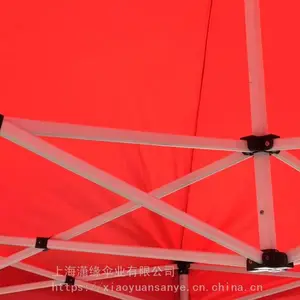 �ľ߼�����ҵ�۵����������� �칫�ľ�����ҵ���������������