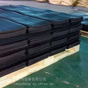 电厂用6mm挡尘帘 300宽皮带机防尘挡煤帘 可做成品