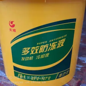 ����HSC�����֬3�ŵ������ܷ�����󻬻���17KG