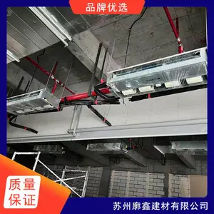 廓鑫 嘉兴防火隔墙 防火材料防火防潮 按需定制
