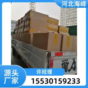 �½�ά�������������˫�ؿ����� �½�ˮ��˫�ƿ�����