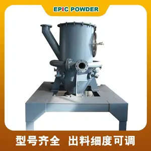优明科 氢氧化铝超微粉碎设备 流化床式气流粉碎机厂家