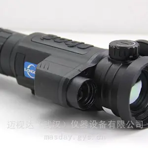 �ʸ��ز��һ���ȳ�����LY335LRF����ҹ����1500��̽��LY650 LY350