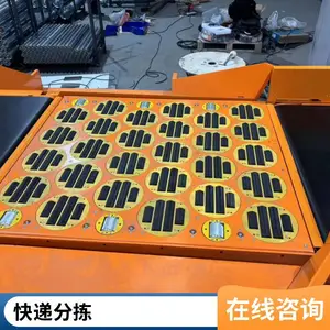 ��ʡ�˹��ɱ� ��ˮ�� ���ַּ� ��������