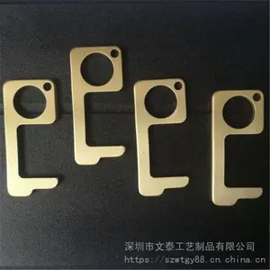 隔离钥匙扣 金属防接触钥匙扣开门器 无接触EDC钥匙链挂件开门器
