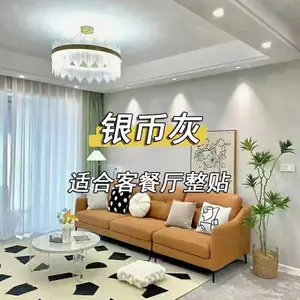 DESIGNERSPECIFICBRAND ARTOFHOMEDESIGN�����Ӵ�ɴ��ƷJINSU����BLYJ�����ռ� �����ž�