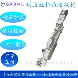 ��Ƽ�Զ����㽺��˫���AB���콺�����ƽ�����