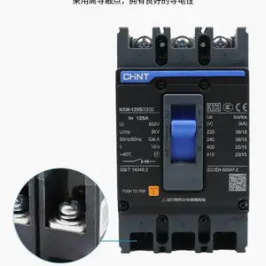 ��̩�ܿǶ�·��NXM-125S/2300��������63A������������NXMϵ��ԭװ�ֻ�