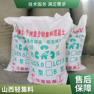 ���ͻ��� С������¥���ص�� ��ǿ���Ἧ�ϻ����� ��Դ����