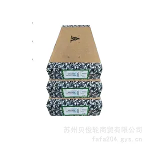 加拿大AIM SAC305电子产品焊接锡条 无铅锡棒 无卤焊料