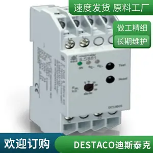 dold�̵���0061128 MK7873N.82/61 AC/DC24-240V 0,15-3S