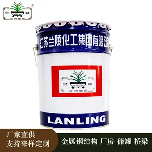 �������᡾X53-2 ���Ȼ�����ϩRAL6016���᡿������ ���������·���