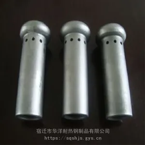 化工成套设备锅炉风帽沸腾炉耐热耐腐蚀耐磨铸钢风帽 生产厂家