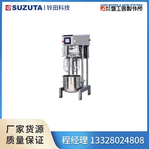 ���ƴ����ձ�AICOH������ACM-30LAV�������������ǽ����豸