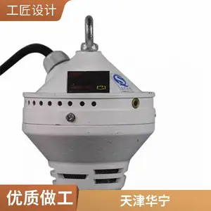 �����KJS101��λ����� ��Ʒ��� �������� �ۺ����� ȫ������
