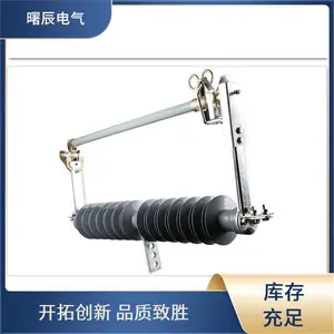 RW12-12/200A ��ѹ�۶��� Դͷ����֧�ֶ��� ά������