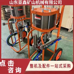 大型构件的涂装设备型号GP9C高压无气喷涂机 柱塞泵体多功能