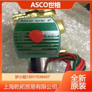 ASCO�ȵ������͵�ŷ�VCEFCMG531H301MO.24DC